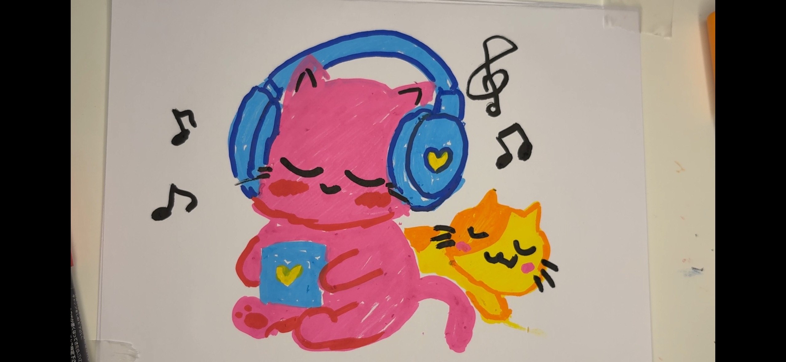 POSCA illustration 2